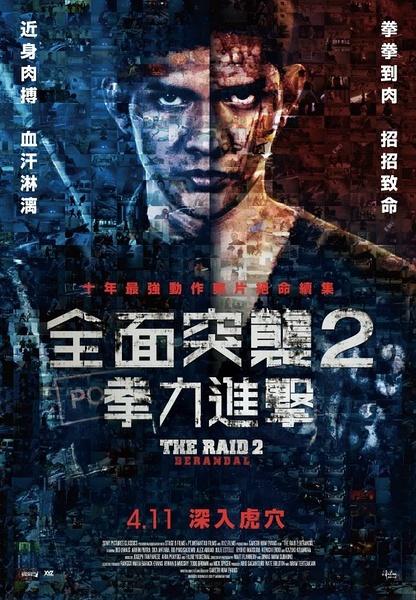 美国金融服务学院文凭毕业证真实样板