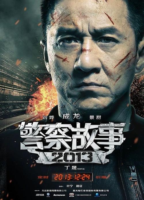 米兰比可卡大学硕士学位证
