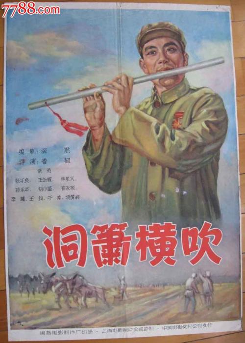 梅铎大学 Mechanical Engineering Degree Certificate